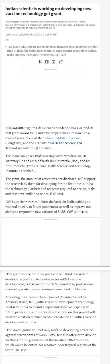 Full News Screenshot