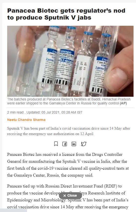 Front Page Screenshot