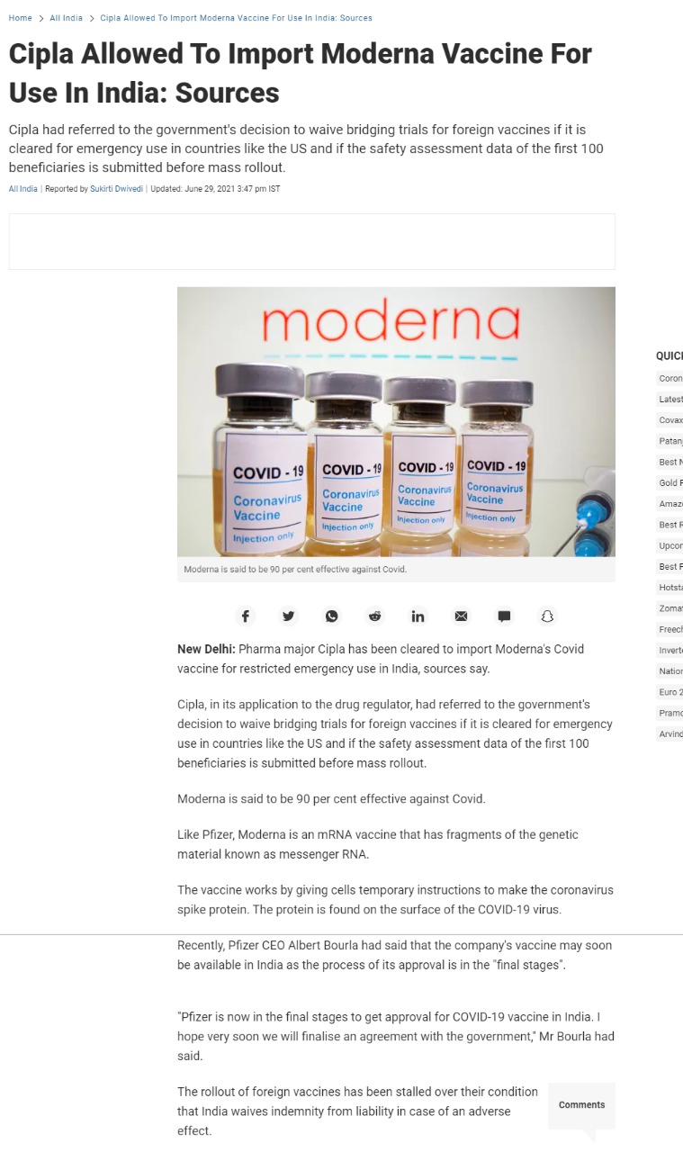 Front Page Screenshot