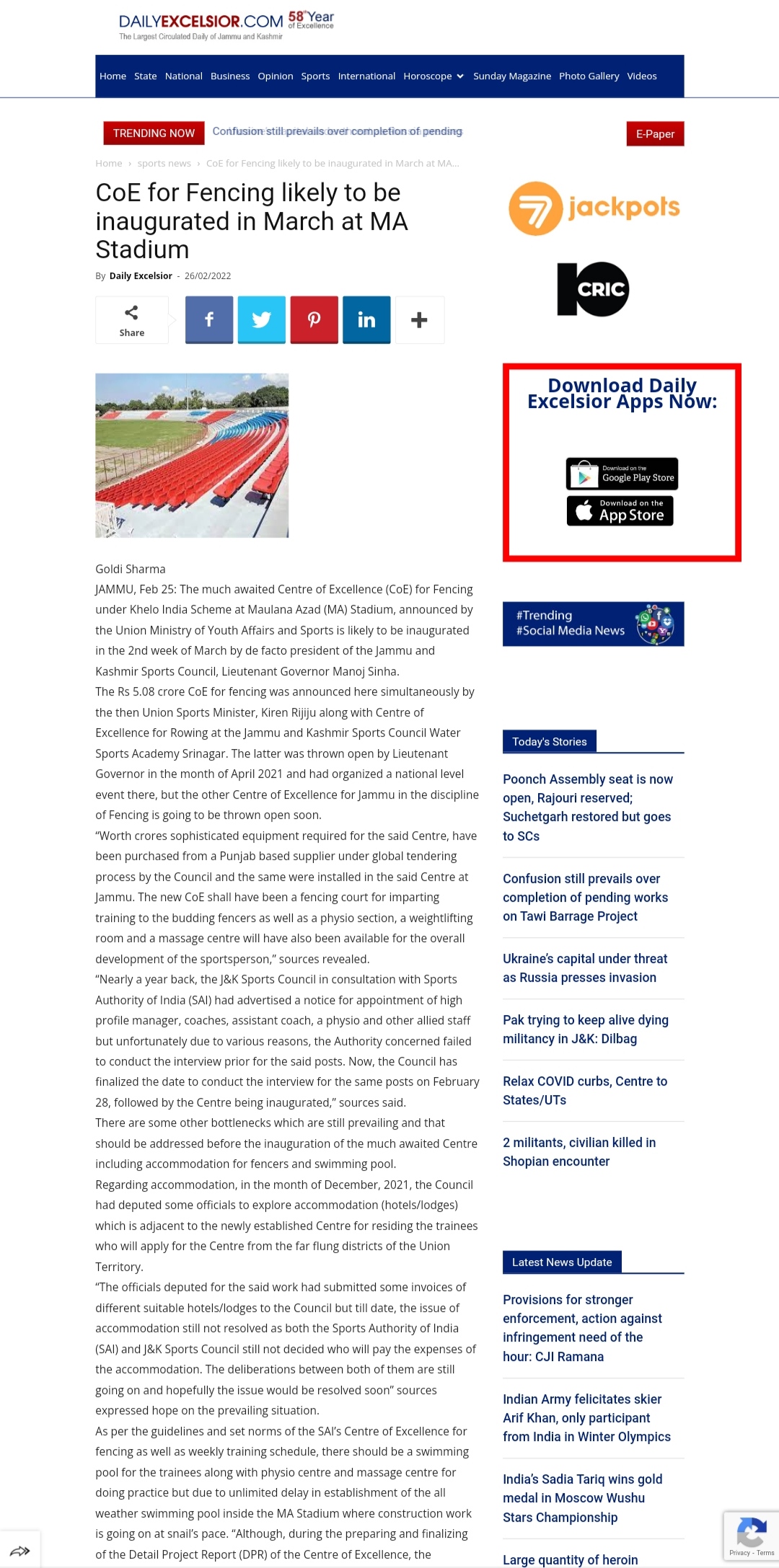 Full News Screenshot