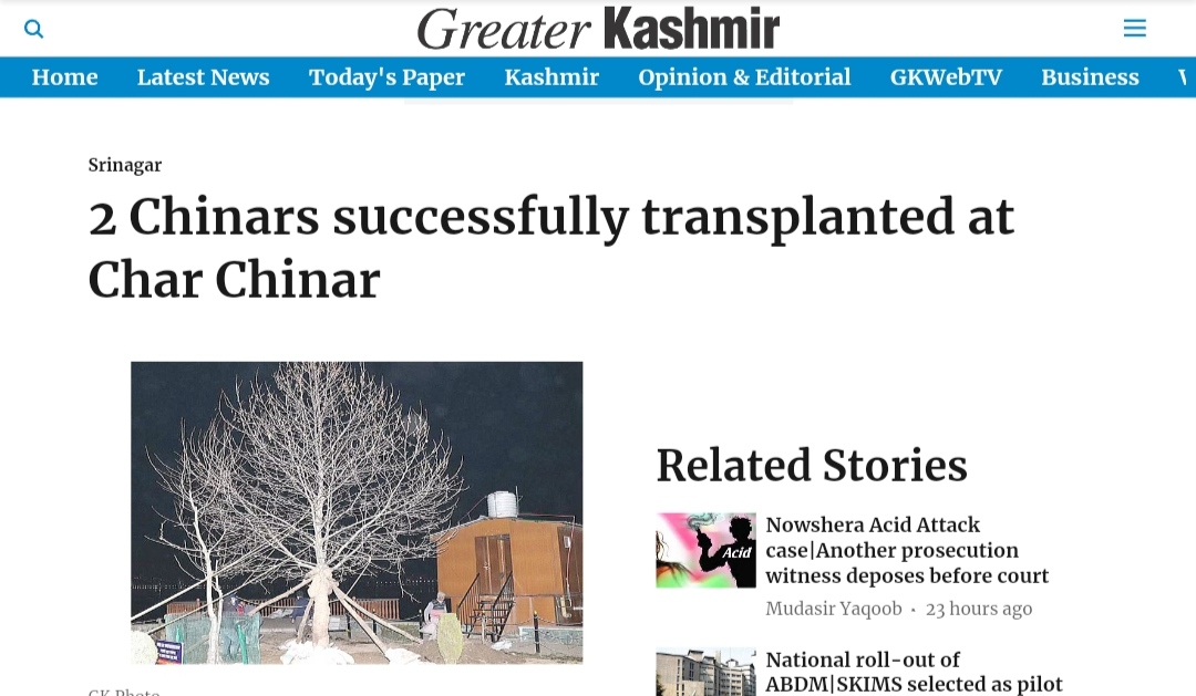 Front Page Screenshot