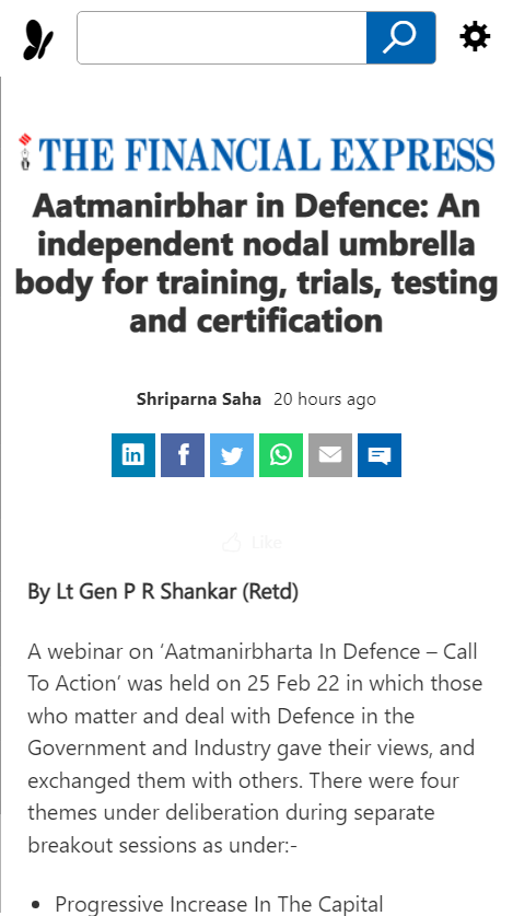 Front Page Screenshot