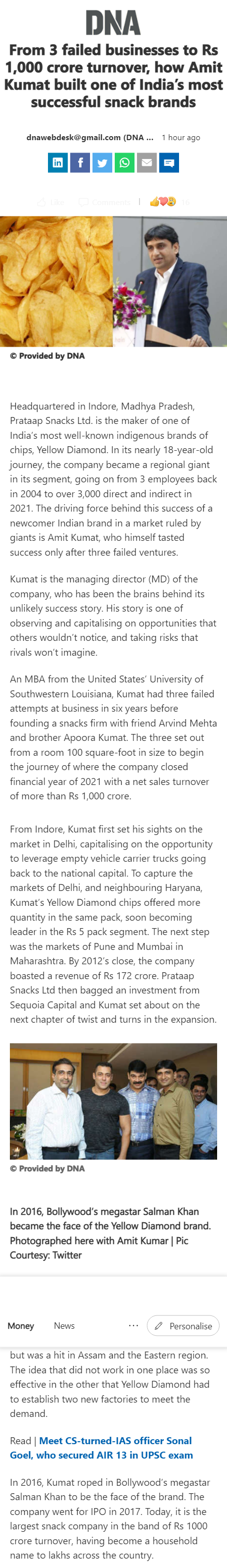 Full News Screenshot