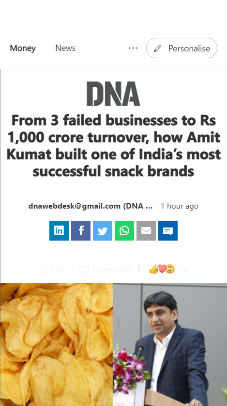 Front Page Screenshot