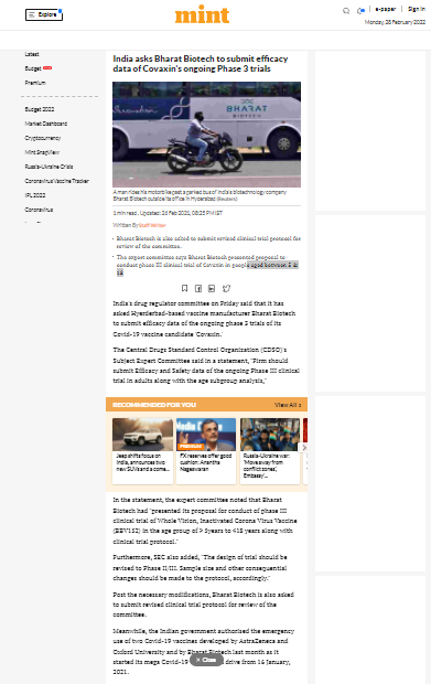 Full News Screenshot