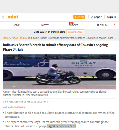 Front Page Screenshot