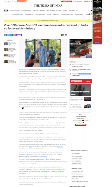 Full News Screenshot