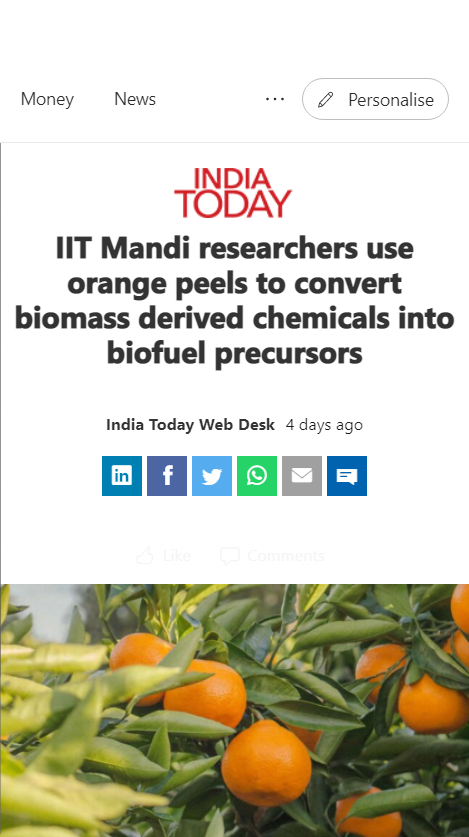 Front Page Screenshot