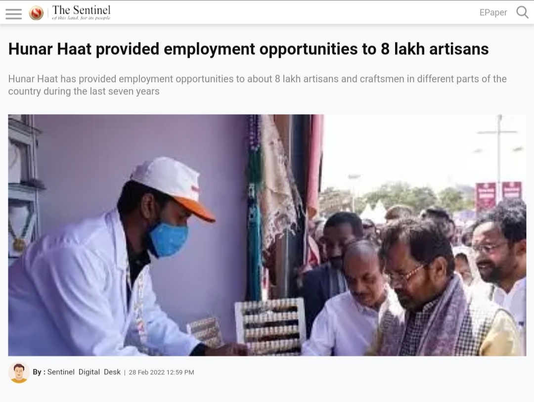 Front Page Screenshot