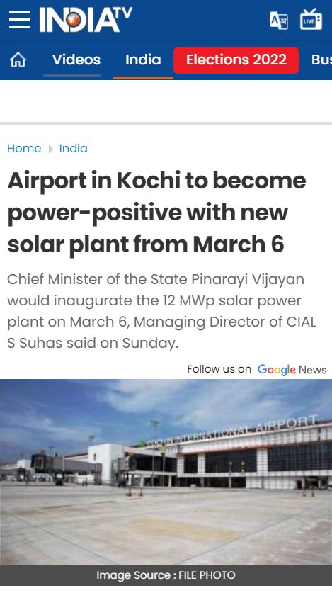 Front Page Screenshot