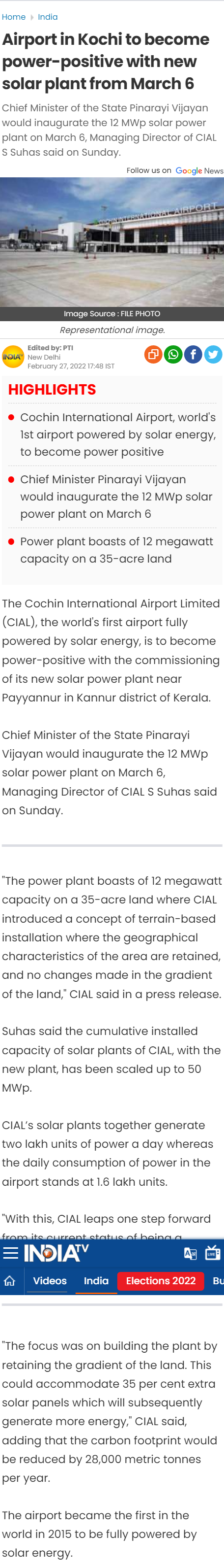 Full News Screenshot