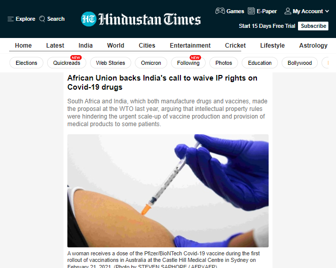 Front Page Screenshot