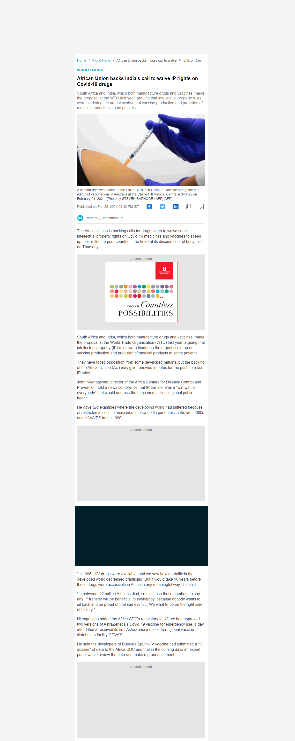 Full News Screenshot