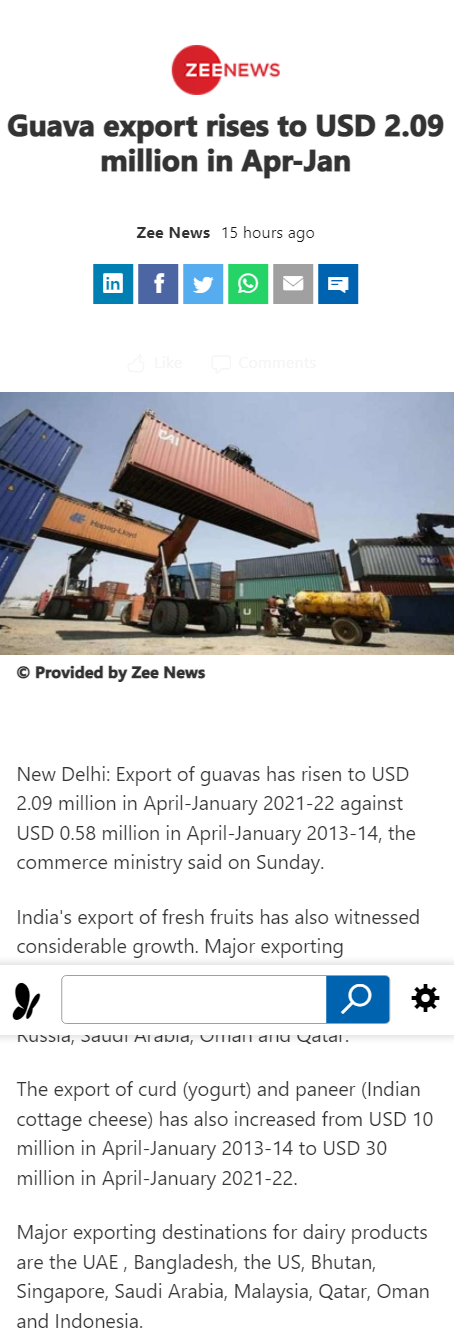 Full News Screenshot