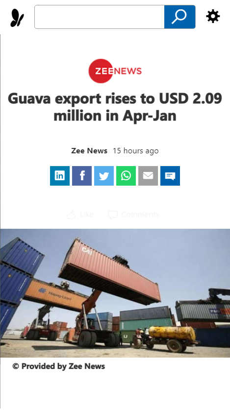 Front Page Screenshot