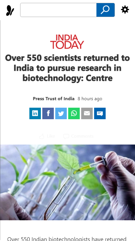 Front Page Screenshot