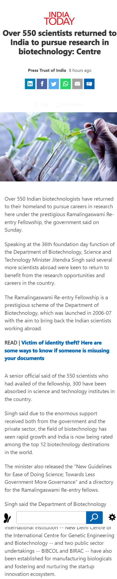 Full News Screenshot