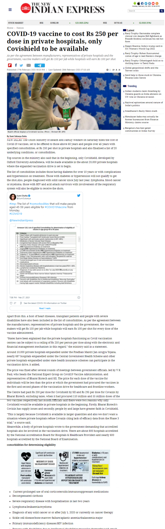 Full News Screenshot