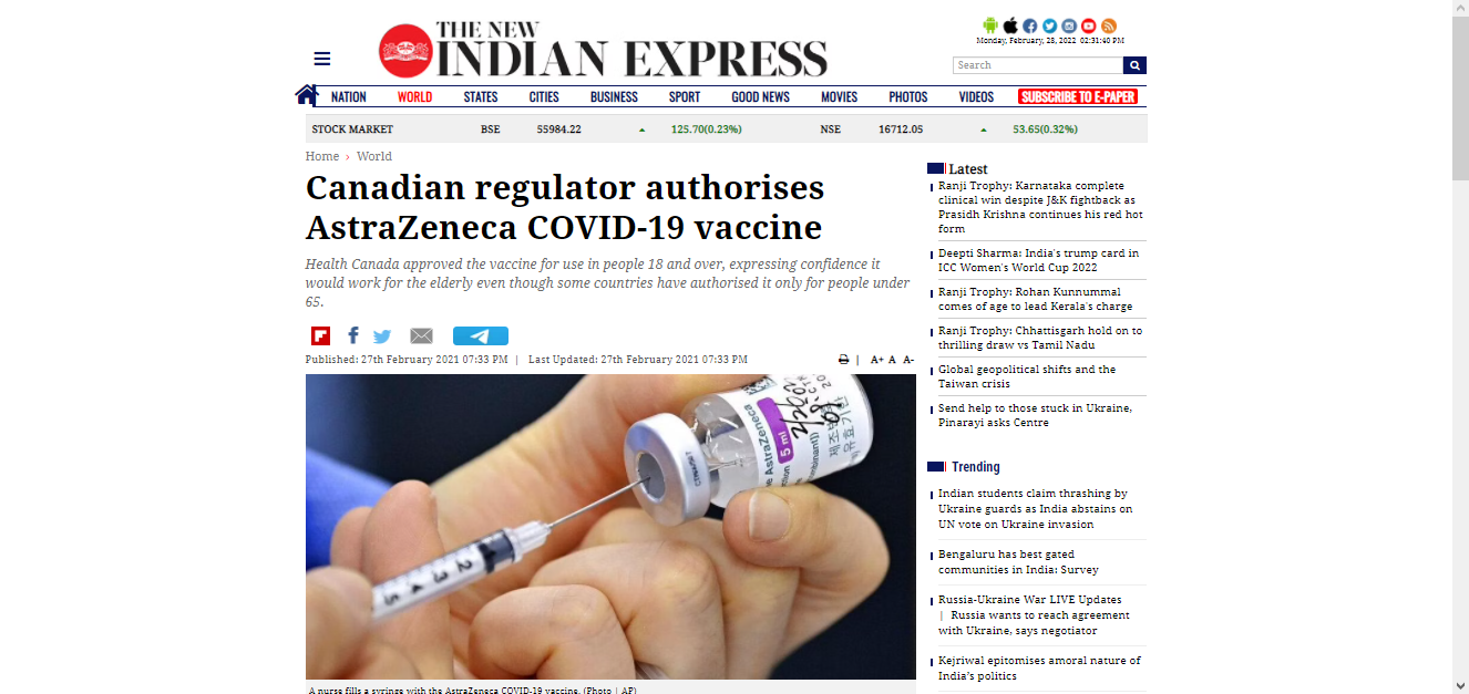 Front Page Screenshot