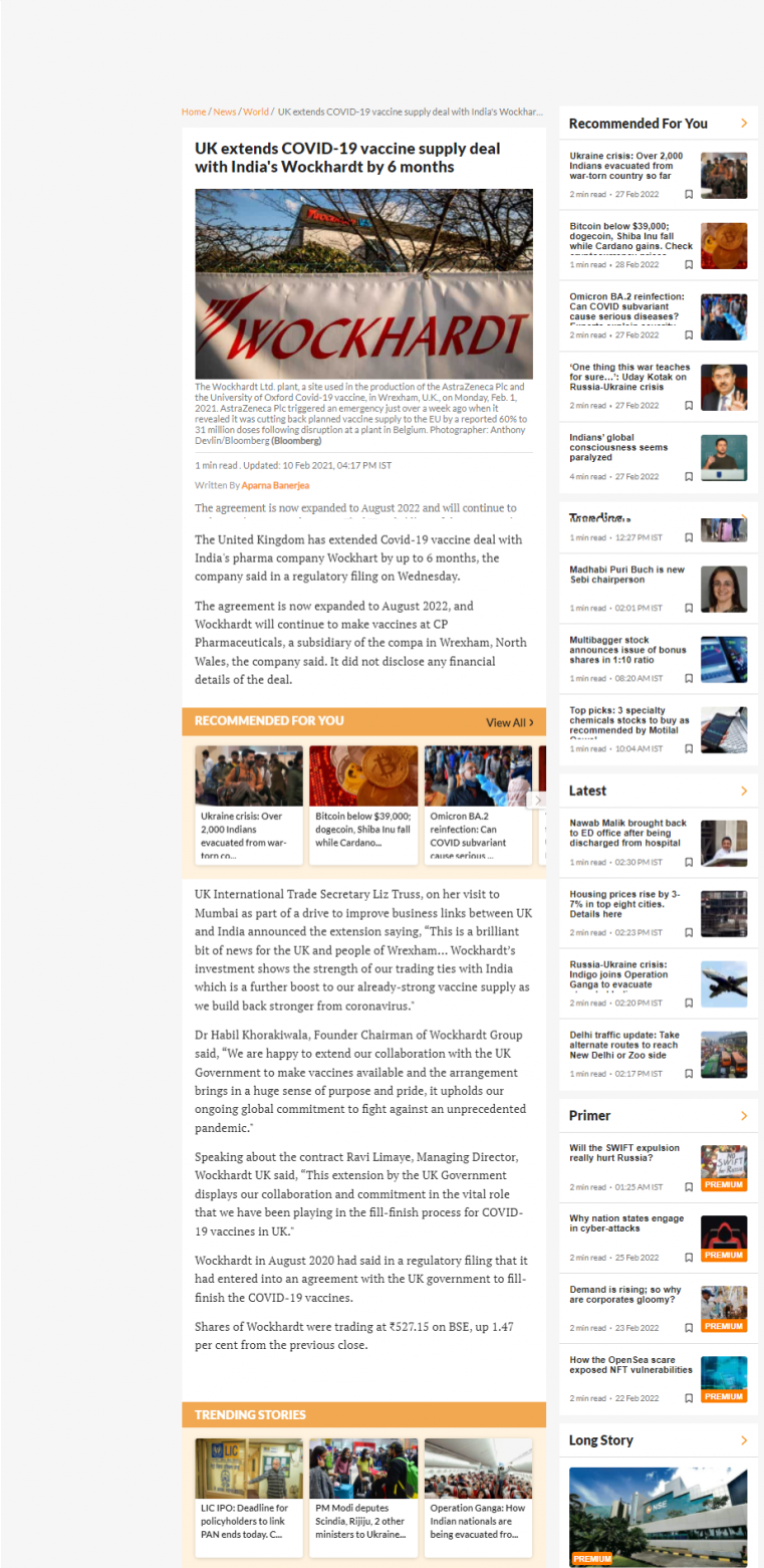 Full News Screenshot