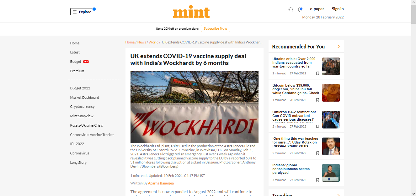 Front Page Screenshot