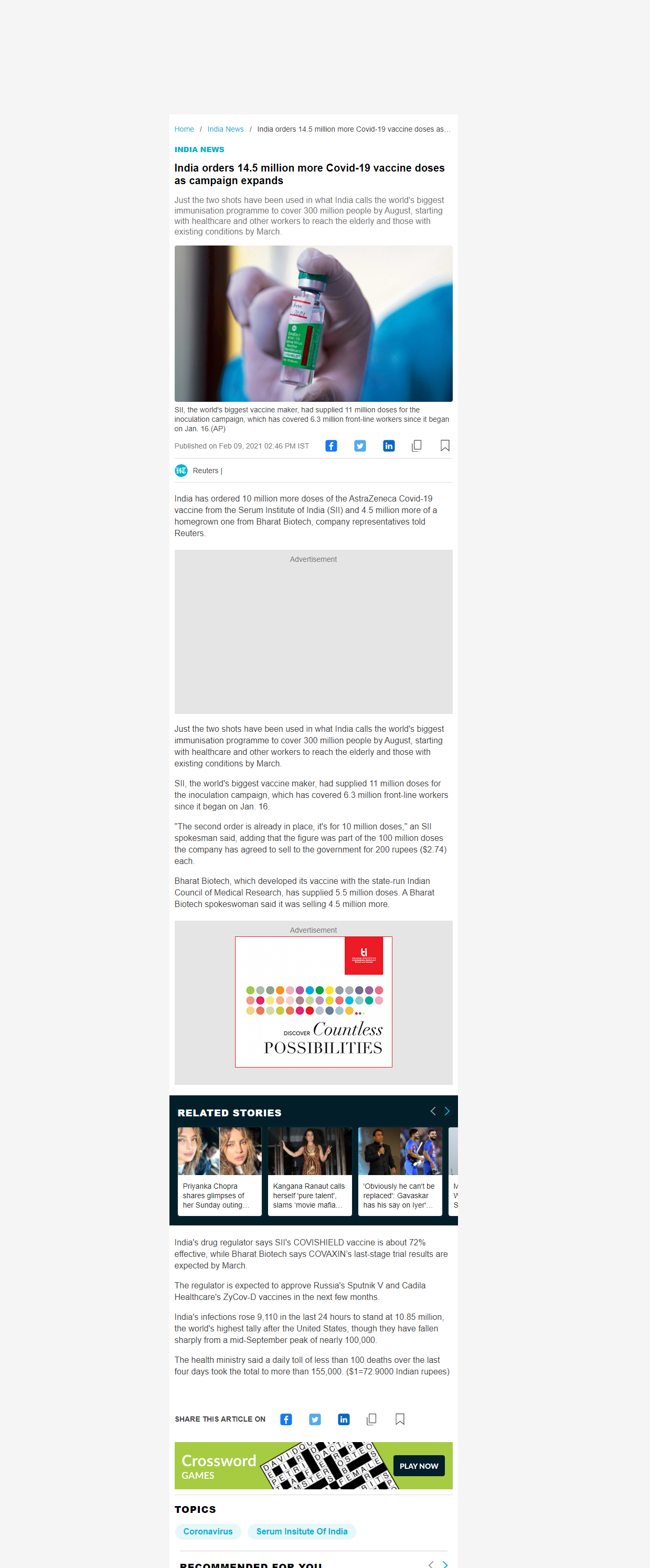 Full News Screenshot