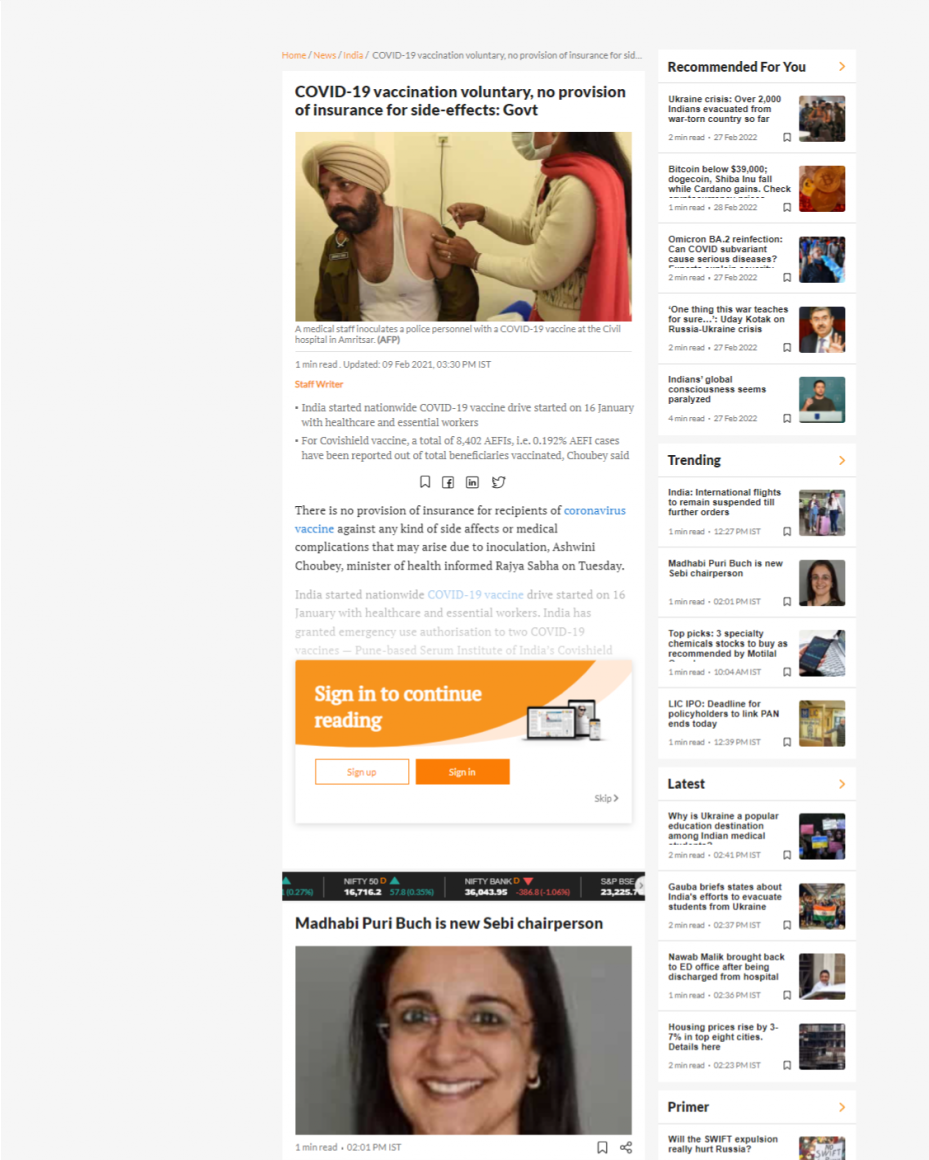 Full News Screenshot