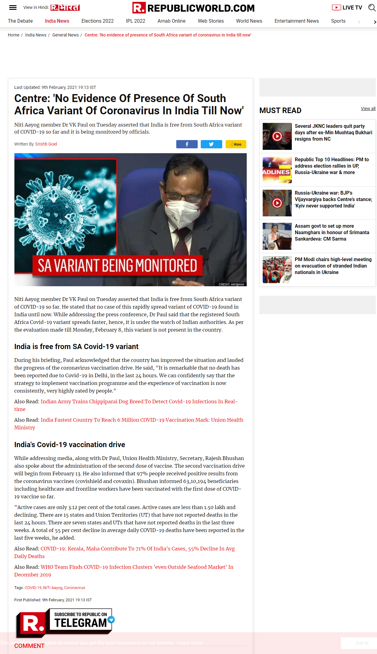 Full News Screenshot