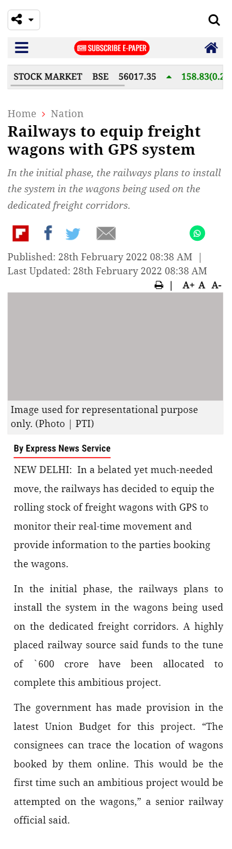 Full News Screenshot