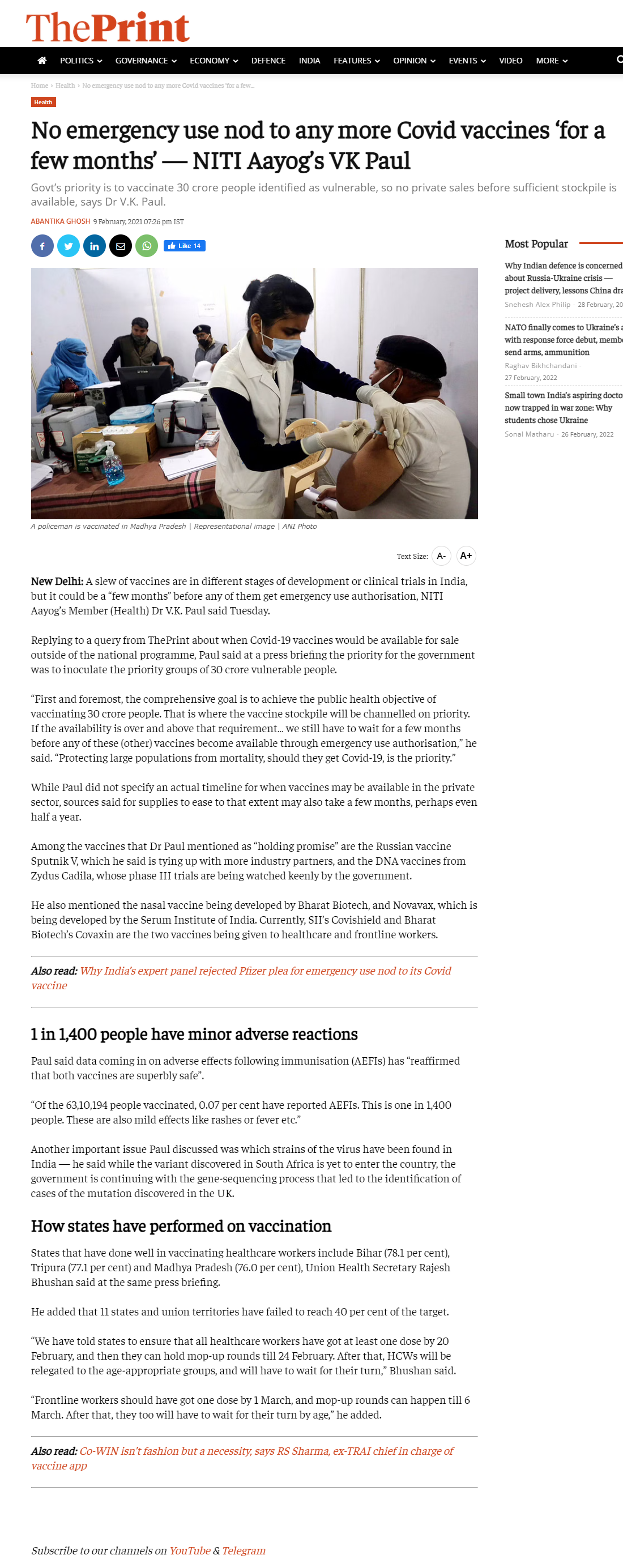 Full News Screenshot