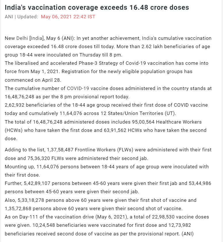 Full News Screenshot