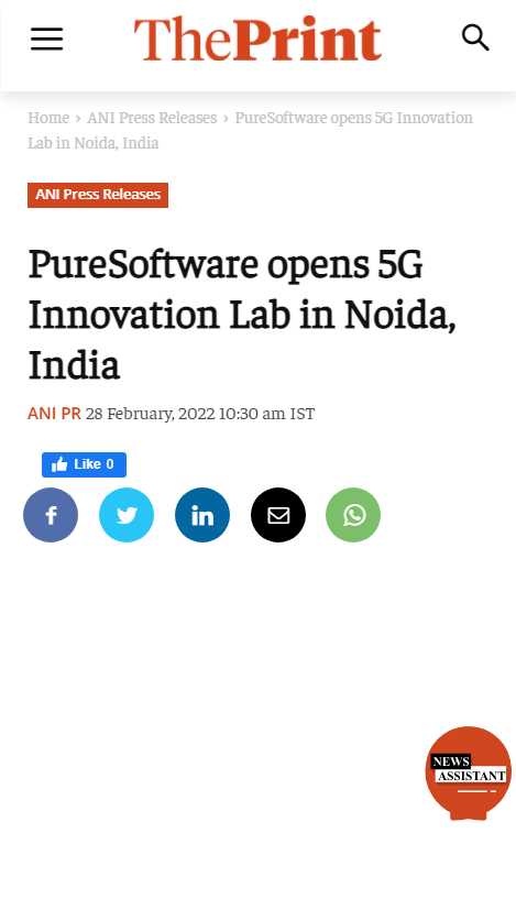 Front Page Screenshot