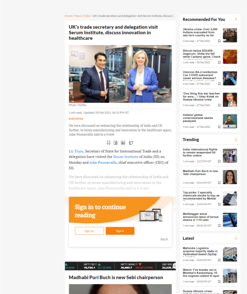 Full News Screenshot