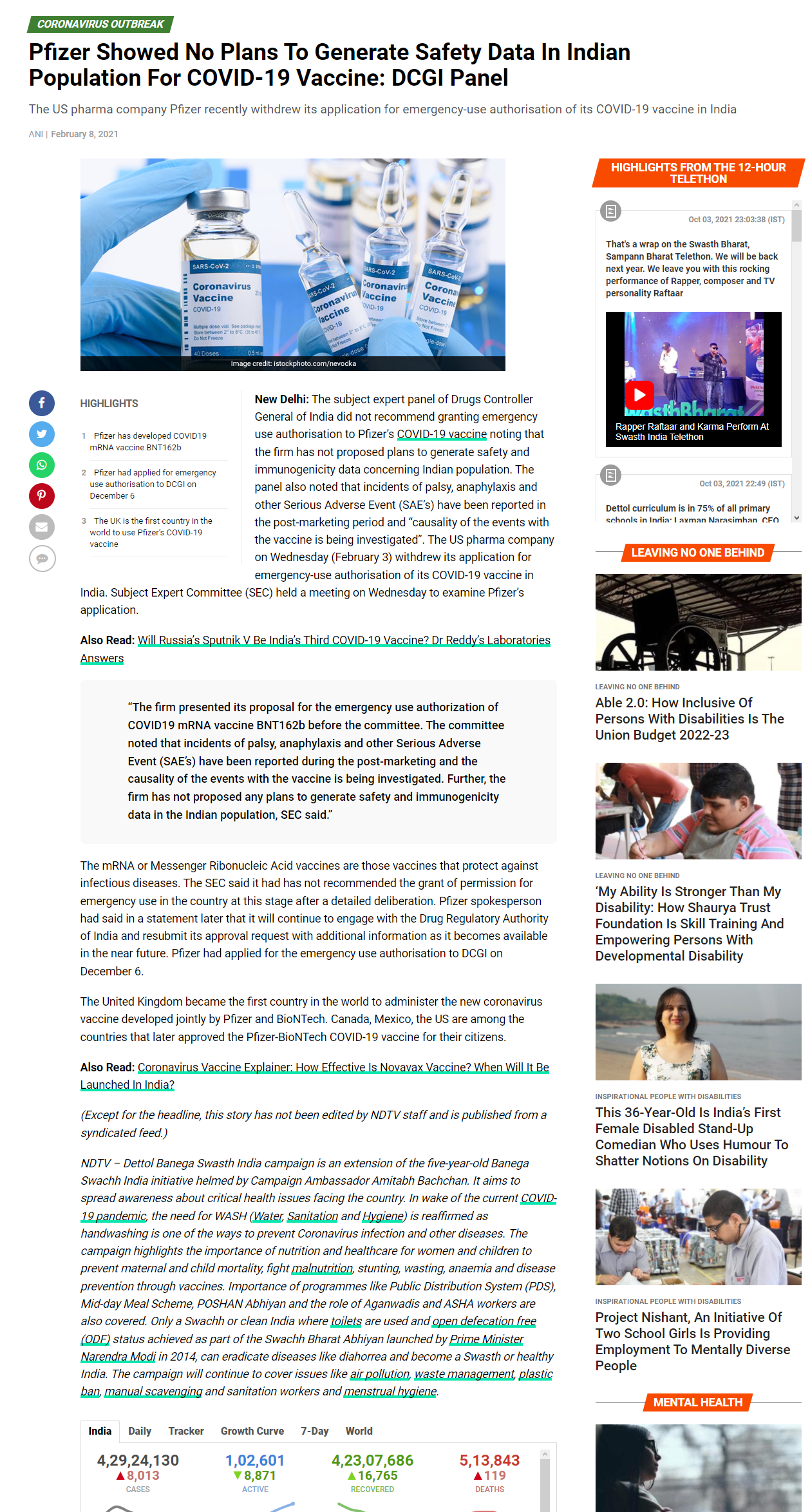 Full News Screenshot