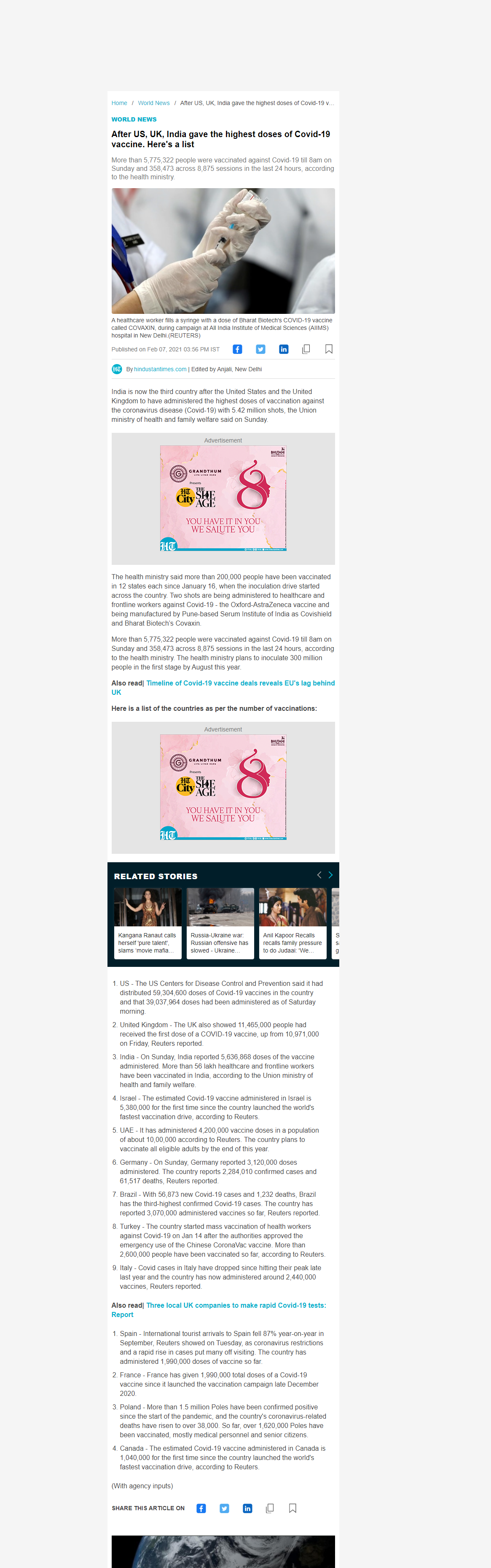 Full News Screenshot