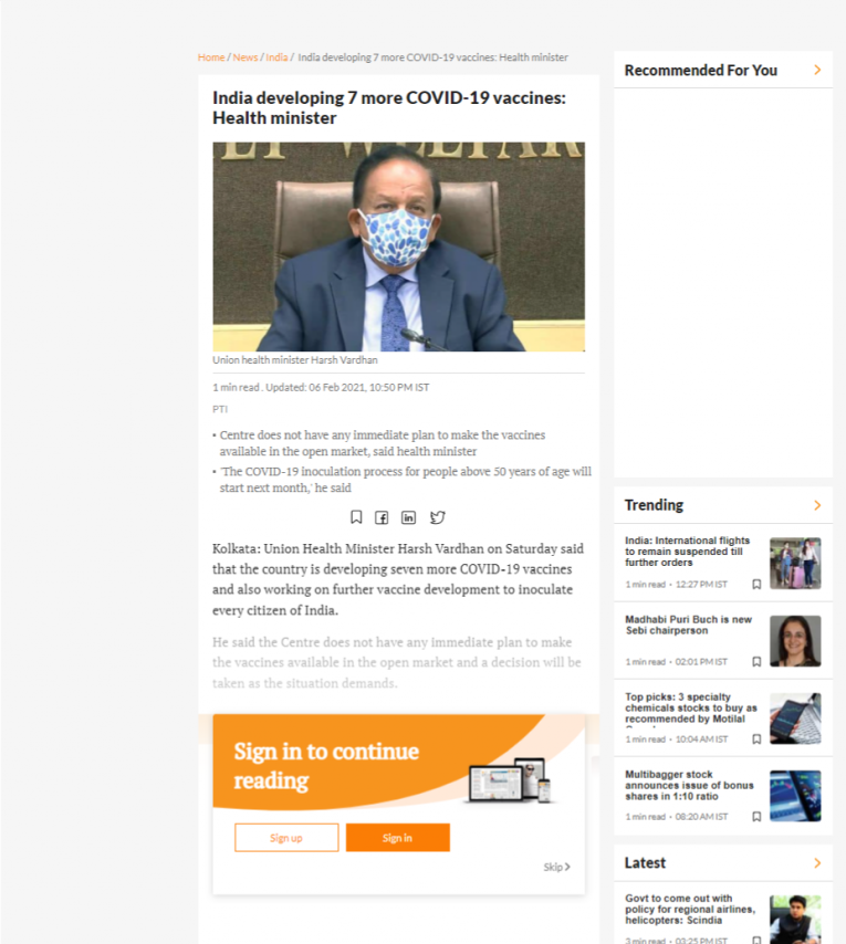 Full News Screenshot