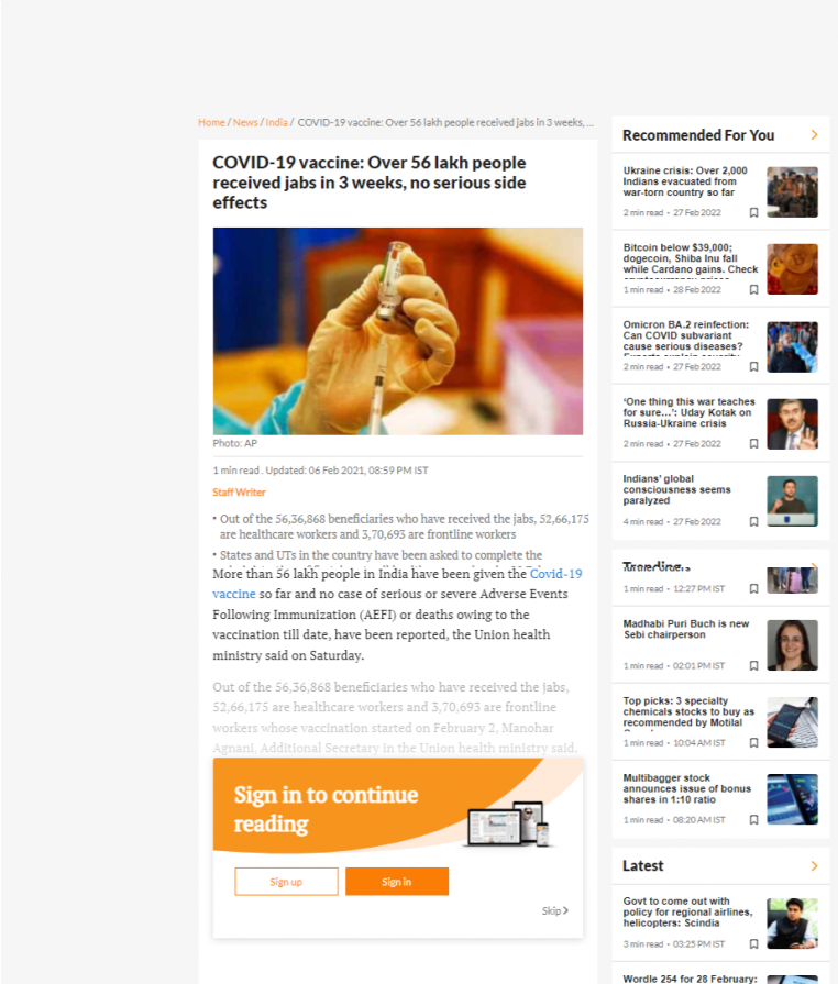 Full News Screenshot