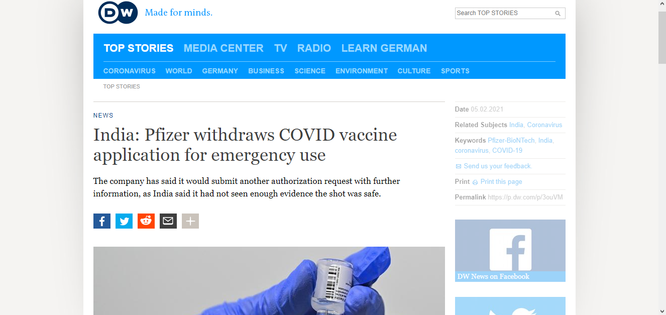 Front Page Screenshot