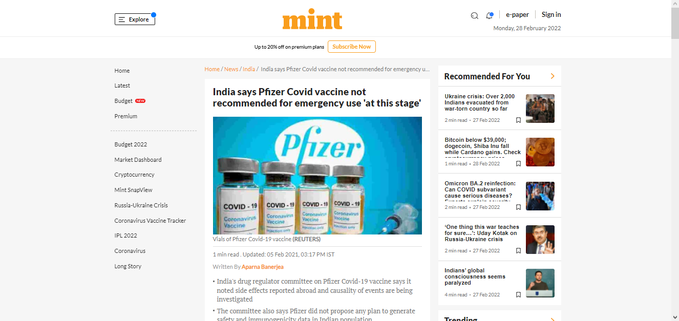 Front Page Screenshot