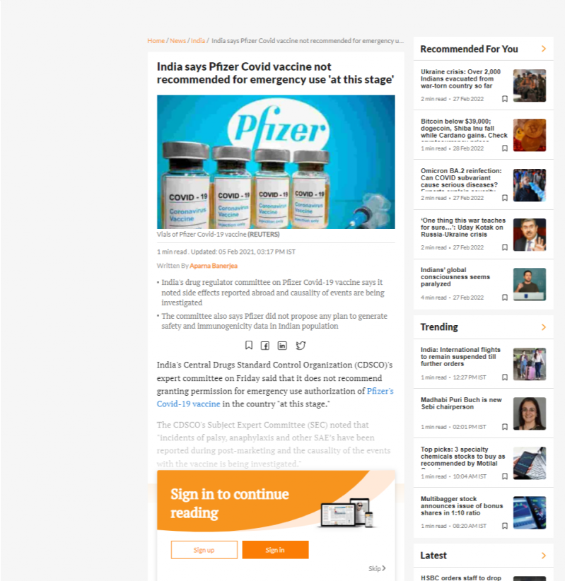 Full News Screenshot