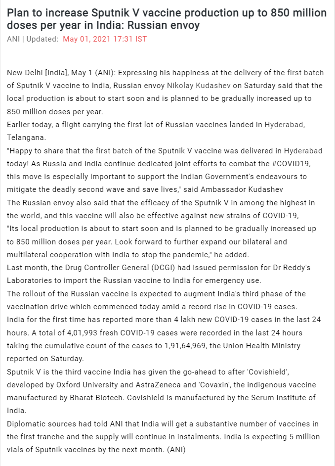 Full News Screenshot