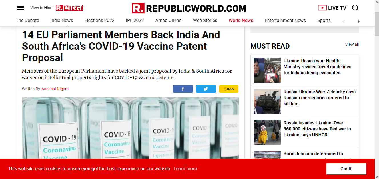 Front Page Screenshot