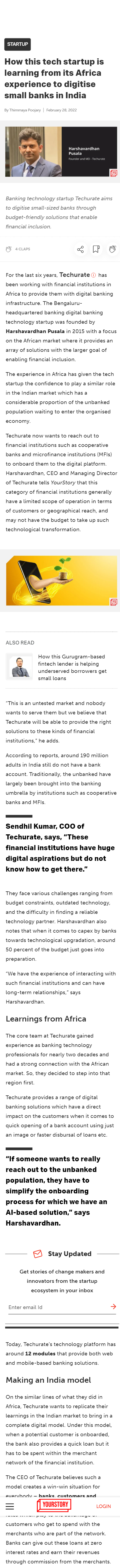 Full News Screenshot