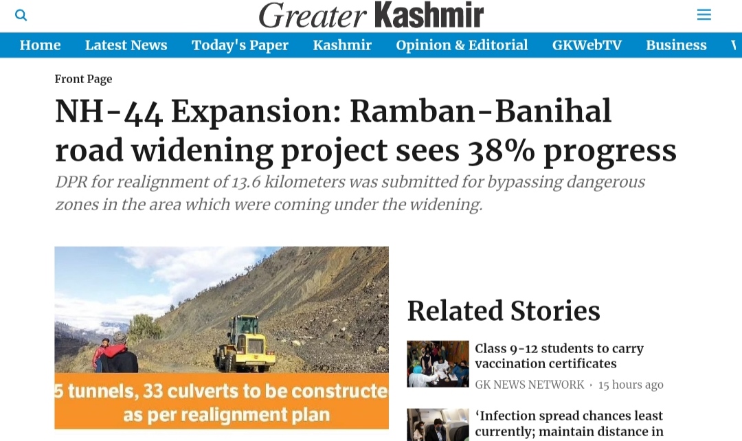 Front Page Screenshot