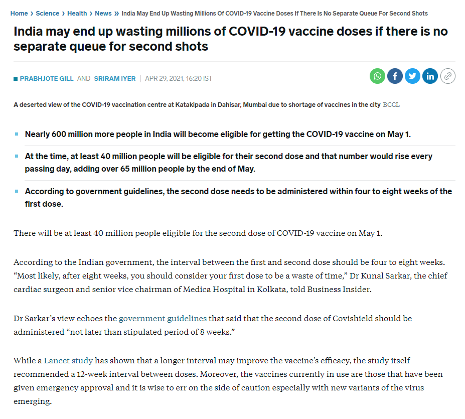 Front Page Screenshot