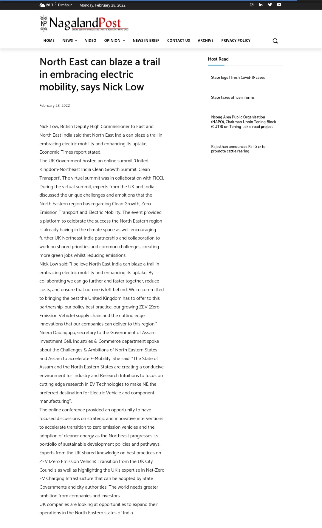 Full News Screenshot