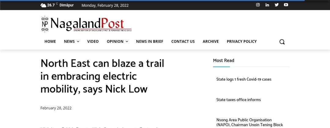 Front Page Screenshot