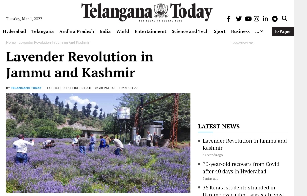 Front Page Screenshot