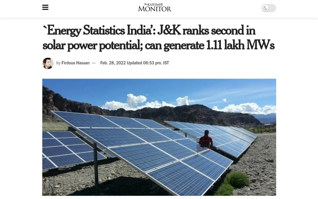 Front Page Screenshot