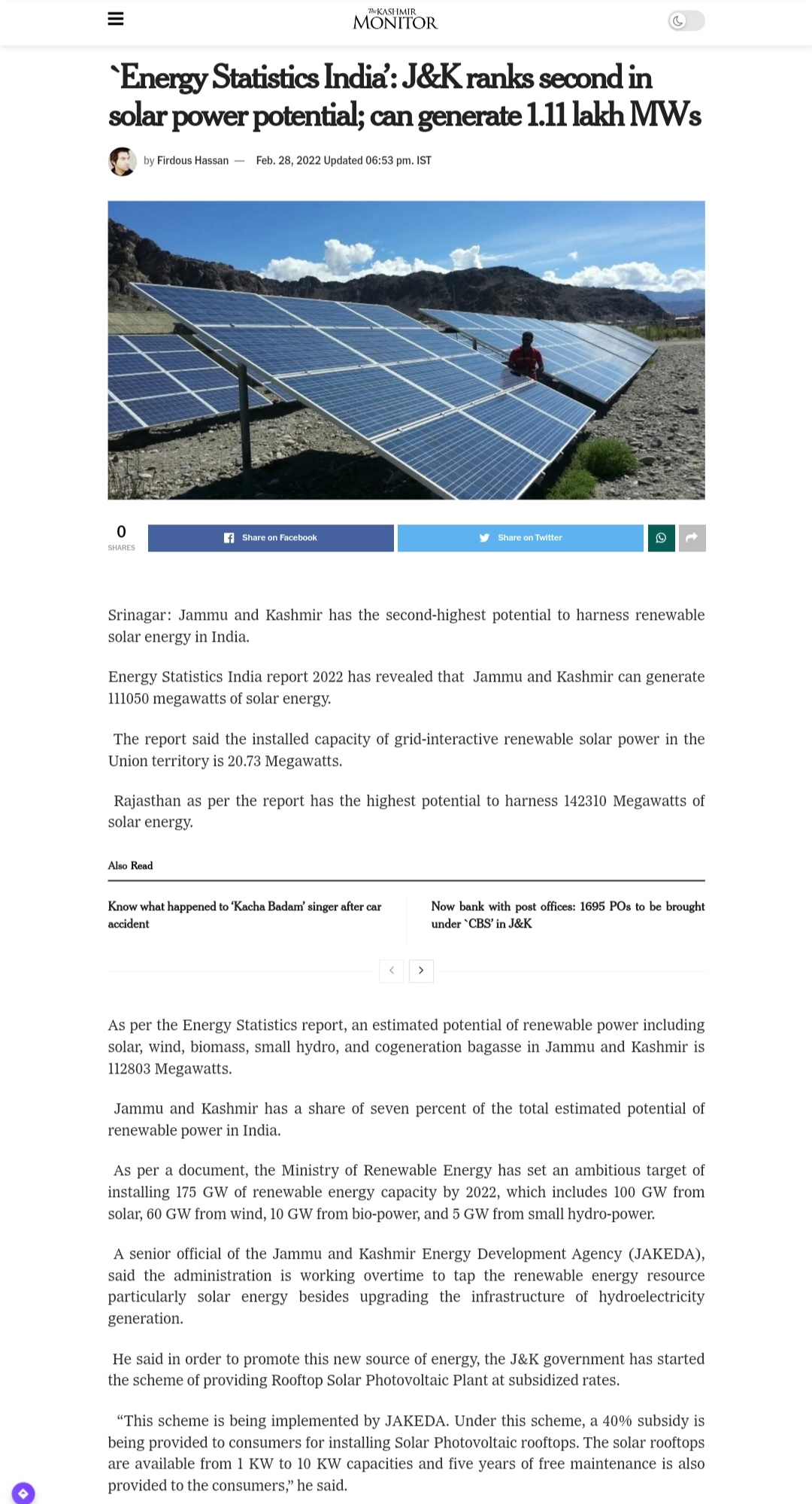 Full News Screenshot